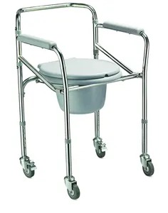 Hareketlilik sorunları hastane Commode sandalye ile insanlar için ayarlanabilir alüminyum çerçeve katlanır