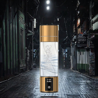 Bouteille/Gobelet d'eau hydrogénée portable Smart Home 2026, riche en H2, 3000ppb PPM, électrique, 300ml, pour la maison, l'extérieur et la voiture
