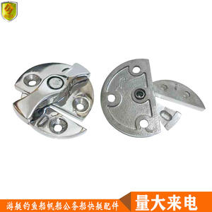 บานพับสแตนเลสหนา 180 องศา 45 มม. แบบพับได้ รับน้ำหนักได้หลายรูปแบบ สำหรับโรงงาน - Product Image 3