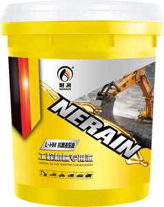 LH-M ISO VG de Alta Calidad <span class=keywords><strong>y</strong></span> Resistente al Desgaste # Aceite Hidráulico 68, <span class=keywords><strong>Lubricantes</strong></span> <span class=keywords><strong>Industriales</strong></span> para Maquinaria de Construcción, Aceite Hidráulico de 200L - Product Image 4