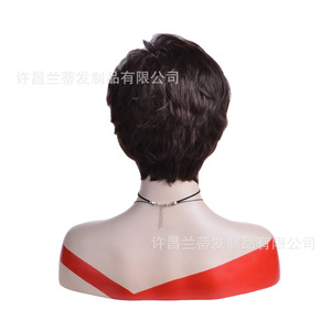 Peluca corta y rizada, fragante y encantadora, con imagen de color para cualquier forma de rostro, para cambiar el peinado, modelo 7290 - Product Image 5