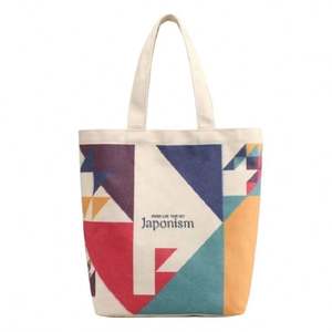 Custom Printed Plain Cotton Eco-friendly Grocery Shopping Tote Bag 10/12/16 oz Canvas Tote Bag for Women - Product Image 1