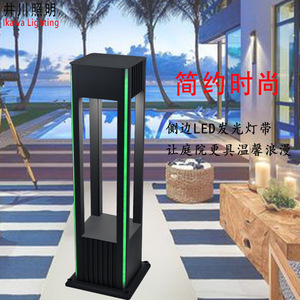 Igawa Led Lawn <b>Light</b> Modern Outdoor Garden Landscape Lamp Villa Courtyard <b>Pathway</b> Post Fixture - Product Image 5