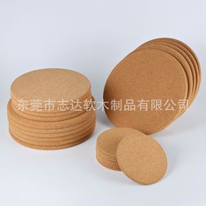 Sous-verres ronds en liège écologiques, isolants thermiquement, résistants à l'usure, style classique, pour la protection des boissons - Product Image 2