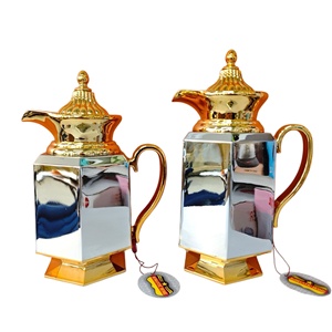 Ensemble de cafetière arabe Dallah et de bouteille isotherme, 1L+1.2L, avec revêtement en verre isolant, pour le Ramadan et l'hospitalité du Moyen-Orient - Product Image 3