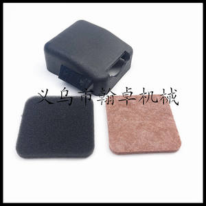 Couverture de filtre à air BG/FC75 FR85T FR85 FS75 FS80 FS85 pour prises d'air de moto HZPJ - Product Image 2