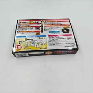 Cockroach Traps 12 Pack Small Black Cap Design For Home Kitchen Use Disposable Pest Control - Product Image 1
