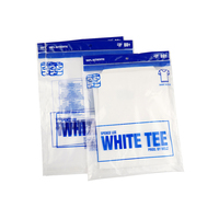 Sacs d'emballage pour vêtements en PE autocollants personnalisés avec impression en gravure pour les vêtements OEM