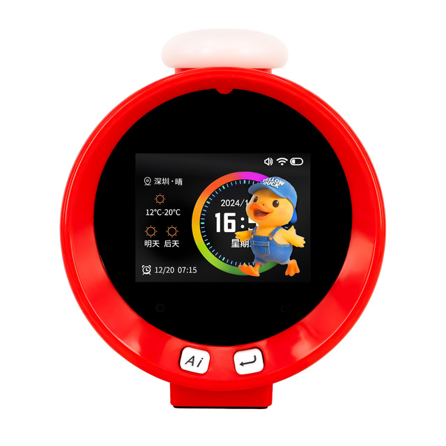 Cute Little Duck Design Kids' Smart Alarm Clock with Weather/Time Display & AI Voice Function Made of Silicone & Plastic