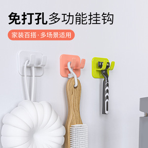 Multifunctional Wall <b>Hook</b> Square No Nail Adhesive 500g Load Capacity For <b>Kitchen</b> Wire Organizer - Product Image 3
