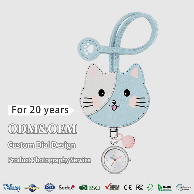 2025 Virtue Quartz Movement Children's RoHS ISO CE Certification Water Resistant cat Cute Student Watch Manufacturer