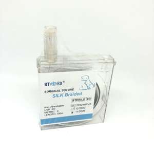 خياطة كاسيت حرير بيطرية غير قابلة للامتصاص لجراحة الحيوانات - Product Image 5
