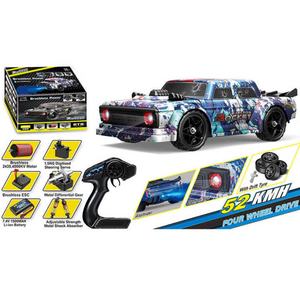 รถของเล่น SJY-HS16452 1/16 ขับเคลื่อน 4 ล้อ แบบไร้แปรงถ่าน  รถดริฟท์บังคับวิทยุ 2.4g 4wd ความเร็ว 52 กม./ชม. ของขวัญ - Product Image 6