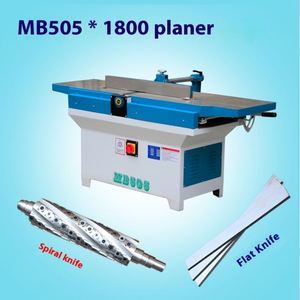 เครื่องไสไม้ MB505 ขนาด 2.5 เมตร สภาพใหม่ แบบตั้งโต๊ะ - Product Image 6