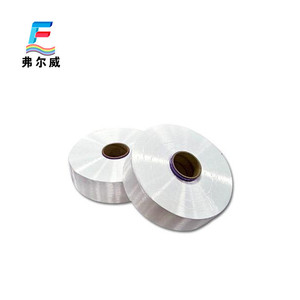 NANJING FOREVER FEW-Y-PETFDY Hilo de poliéster 100% FDY de filamento completo, hilo fantasía de alta tenacidad, torsión S/Z, teñido, antibacteriano para costura - Product Image 5