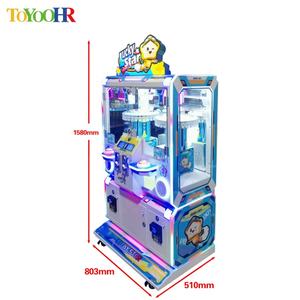 Pretpark Muntautomaat Geschenkgame Machine Speelgoedautomaat Arcade Klem Prijs Spel Machine Clip Cadeau Game Machine - Product Image 2