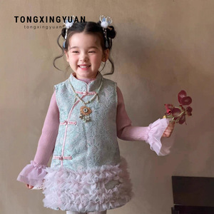 Tongxingyuan Girls Traditional Chinese Dress Green Lace Cheongsam Winter Thickening New Year Occasion Cotton Fabric - Product Image 1
