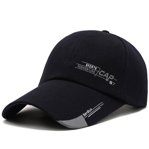 <span class=keywords><strong>Casquette</strong></span> de baseball style coréen pour hommes <span class=keywords><strong>Casquette</strong></span> de pêche extérieure à bord étendu pour le printemps et l'automne <span class=keywords><strong>Casquette</strong></span> de voyage pare-soleil pour la <span class=keywords><strong>randonnée</strong></span> - Product Image 4