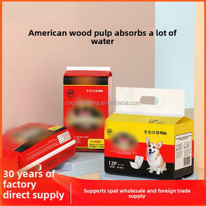 Pañales Desechables para Mascotas Sólidos y Ecológicos de Alta Absorbencia, Pañales Desechables para Perros <span class=keywords><strong>Dono</strong></span> Súper Absorbentes a Prueba de Fugas - Product Image 3