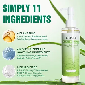 Aloe Vera Pore Control Cleansing Oil Daily Makeup Removal Oil Facial Cleanser Makeup Removing Oil Makeup Remover