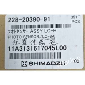 1 module SHIMADZU 228-20390-91 neuf - Product Image 3