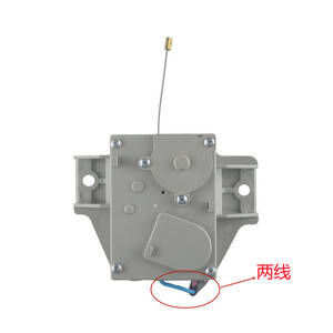 Motor de Accionamiento para Lavadora Shuntai Serie QdYZ, 9cm x 5.4cm, Carcasa de Plástico Eléctrica, Accesorio - Product Image 3