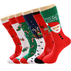 Chaussettes <span class=keywords><strong>de</strong></span> Noël personnalisées en coton tissé <span class=keywords><strong>de</strong></span> haute qualité pour hommes, collection Printemps 2026, coloris blanc et noir - Product Image 5