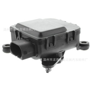 Actuador Servomotor Yf 8310 para Volkswagen Audi Skoda, Pieza de Repuesto para Automóvil, Modelo 8d1 820 511b - Product Image 3