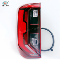 Feux arrière LED GELING 2HJ945307G 2HJ945308G, feux stop arrière pour Volkswagen VW Amarok 2024 2025
