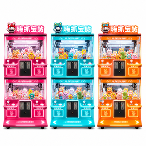 Four Player <b>Claw</b> <b>Machine</b> Arcade <b>Game</b> With Plush Toys Coin Operated Prize Grabber for Amusement Park - Product Image 1