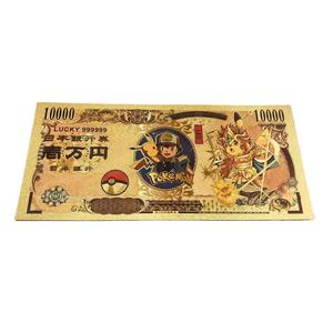 Nouvelle collection 2026 : Billets de banque en plastique dorés de 12 designs Pokémon, imprimés UV, cadeau commémoratif - Product Image 5