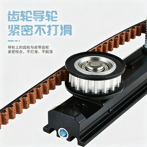 Roulette de porte coulissante à trois articulations Kaishengxi avec roue en nylon POK pour rail de porte en alliage d'aluminium de cuisine ou de balcon - Product Image 3