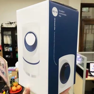 Cho dayoung Hot Bán Thông Minh Điện Tử Muỗi Killer Đèn Không Ồn Ào Bẫy Côn Trùng Rắn Điện Lỗi Bẫy - Product Image 6