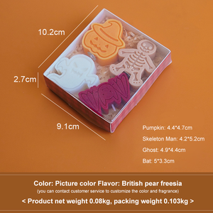 Cadeau d'Halloween, bougie parfumée à la citrouille, décoration créative, ornement fantôme, bougie parfumée d'Halloween, 4 pièces - Product Image 6