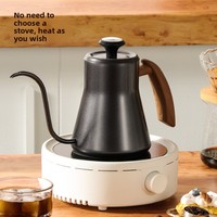 Carafe à café en acier inoxydable Unisweet avec bec long de précision, pour infusion manuelle, poignée style bois, cadeau idéal