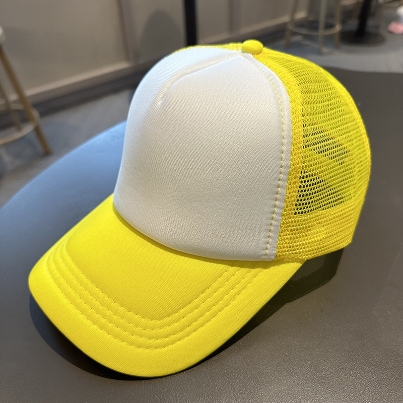 Jaune et blanc