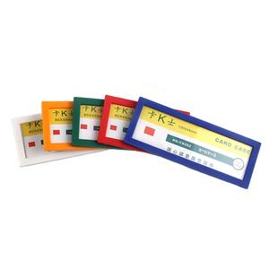 <span class=keywords><strong>Porte</strong></span>-cartes magnétique en plastique dur, offre spéciale populaire - Product Image 4