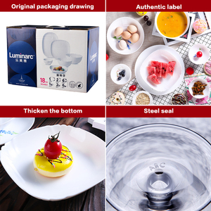 Service de table <span class=keywords><strong>Luminarc</strong></span> en verre opale de 18 cm, <span class=keywords><strong>assiette</strong></span> moderne épaisse pour barbecue, salades, desserts, repas, vaisselle de maison - Product Image 3