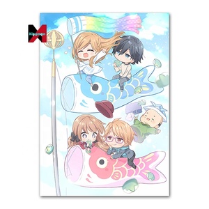 Nhật Bản Anime Poster Yamada Kun Lv999 Không Có Cá <span class=keywords><strong>Koi</strong></span> Tường Sticker Treo Nghệ Thuật Cho Phòng Ngủ Và Phòng Khách Trang Trí Nội Thất Loạt Lãng Mạn - Product Image 6
