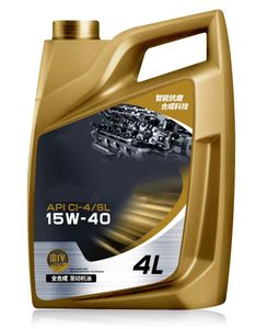 <span class=keywords><strong>Aceite</strong></span> <span class=keywords><strong>de</strong></span> Motor Automotriz 10W40 SL, <span class=keywords><strong>Aceite</strong></span> Lubricante al por Mayor, <span class=keywords><strong>Aceite</strong></span> Lubricante Mineral Sintético <span class=keywords><strong>para</strong></span> <span class=keywords><strong>Cadena</strong></span>, 4L, 5w30, 5w40, Diésel, 15w40 - Product Image 6