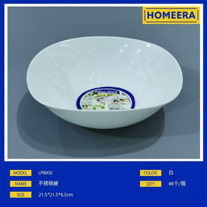 Ciotole in vetro opalino 3 pezzi Set 215x215x65cm stoviglie lucidate con Logo personalizzato per cucina e sala da pranzo all'ingrosso - Product Image 1