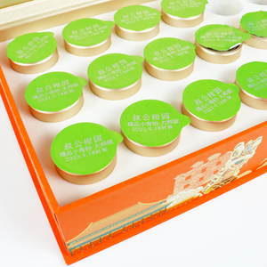 Box Tea Packaging Portable Lid Boxes Takeaway <b>Gift</b> Paper Tin Teachers Day Set Bag Design Custom Chinese Tea Box - Product Image 5