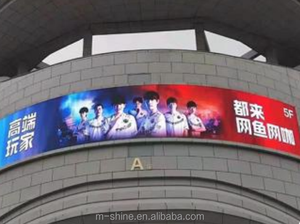 M-Shine Flexible P15 P16 P25 DIP Malla creativa Cortina transparente Pantalla Vidrio Superficie grande Ventana Señalización digital pantalla led - Product Image 3