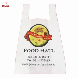Wholesale <b>Biodegradable</b> HDPE Custom <b>Packaging</b> Plastic Carrier T-shirt Bags - Product Image 2