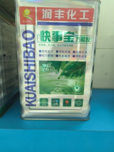 Fengcai Vente en gros directe Spray adhésif ignifuge universel Spray adhésif canapé Spray adhésif <span class=keywords><strong>SBS</strong></span> - Product Image 6