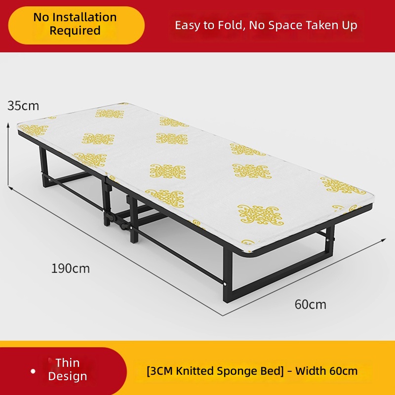 60 cm thin model sponge bed