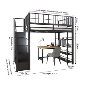 Modern Minimalist Steel Loft <strong>Bed</strong> <strong>for</strong> Small Apartment Bedroom Space-Saving Upper Bunk <strong>Bed</strong> with Cabinet &amp; Storage - Product Image 1