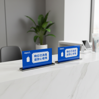 Présentoir de table portable en acrylique DH pour trophées publicitaires, porte-cartes, facile à assembler, modèle A4 personnalisé