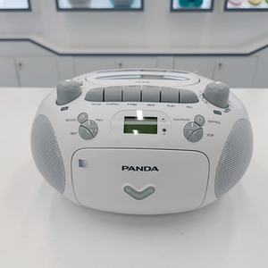 Radio portable USB/SD AM FM, lecteur MP3, lecteur de cassettes, lecteur de CD, boombox - Product Image 3