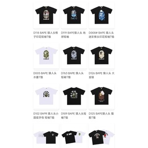 Camiseta Casual de Manga Corta para Hombre, 100% Algodón, 300g, Diseño Animal Impreso con Láser, Anti-Pilling, Secado Rápido, Corte Regular - Product Image 6